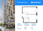 1-к квартира, 37 м², 6/12 эт.