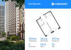 1-к квартира, 37 м², 11/22 эт.