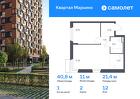 1-к квартира, 40 м², 12/12 эт.