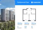 1-к квартира, 35 м², 2/12 эт.