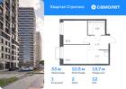 1-к квартира, 33 м², 12/24 эт.