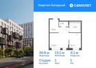 1-к квартира, 36 м², 1/5 эт.