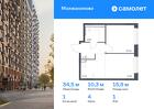 1-к квартира, 34 м², 1/16 эт.
