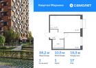 1-к квартира, 38 м², 17/17 эт.