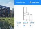 3-к квартира, 79 м², 3/9 эт.