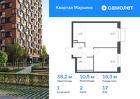 1-к квартира, 38 м², 17/17 эт.