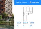 3-к квартира, 78 м², 17/17 эт.