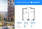 1-к квартира, 32 м², 3/12 эт.