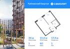 1-к квартира, 35 м², 1/12 эт.