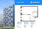 1-к квартира, 39 м², 16/17 эт.
