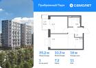 1-к квартира, 35 м², 11/12 эт.
