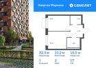 1-к квартира, 32 м², 17/17 эт.