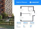 1-к квартира, 36 м², 12/17 эт.