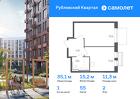 1-к квартира, 35 м², 2/9 эт.