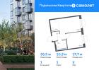 1-к квартира, 36 м², 2/9 эт.