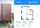 1-к квартира, 43 м², 2/17 эт.