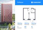 1-к квартира, 34 м², 6/17 эт.