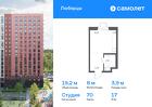 1-к квартира, 19 м², 17/17 эт.