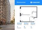 1-к квартира, 40 м², 1/5 эт.