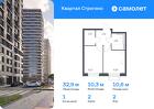 1-к квартира, 32 м², 2/24 эт.