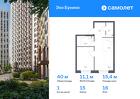 1-к квартира, 40 м², 16/20 эт.