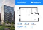 1-к квартира, 25 м², 2/12 эт.