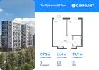1-к квартира, 37 м², 3/16 эт.