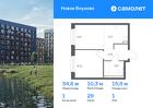 1-к квартира, 34 м², 1/5 эт.