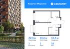 1-к квартира, 32 м², 16/17 эт.