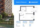 1-к квартира, 35 м², 12/12 эт.