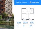 1-к квартира, 35 м², 17/17 эт.