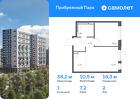 1-к квартира, 38 м², 2/12 эт.