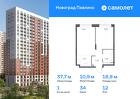 1-к квартира, 37 м², 12/22 эт.