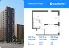 1-к квартира, 39 м², 16/17 эт.