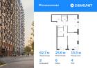 2-к квартира, 62 м², 4/15 эт.