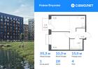 1-к квартира, 35 м², 4/9 эт.