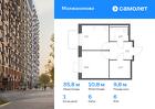 1-к квартира, 35 м², 6/7 эт.