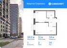1-к квартира, 38 м², 16/24 эт.