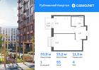 1-к квартира, 35 м², 4/9 эт.