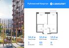 1-к квартира, 34 м², 9/9 эт.