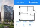 1-к квартира, 34 м², 11/12 эт.