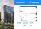 1-к квартира, 34 м², 16/16 эт.