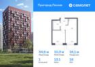 1-к квартира, 34 м², 16/17 эт.