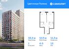 1-к квартира, 38 м², 13/16 эт.