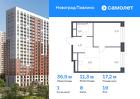 1-к квартира, 36 м², 19/22 эт.