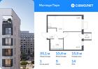 1-к квартира, 35 м², 14/17 эт.