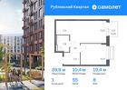 1-к квартира, 39 м², 8/9 эт.