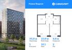 1-к квартира, 35 м², 2/10 эт.