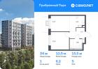 1-к квартира, 34 м², 5/12 эт.