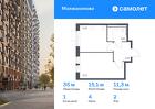 1-к квартира, 34 м², 2/5 эт.
